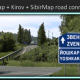 RusCentryMap-Kirov-SibirMap-road-connection-fix_W6ZV.jpg
